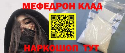 гидропоника Наро-Фоминск