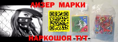 мяу мяу кристалл Нальчик