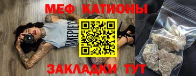 гидропоника Наро-Фоминск