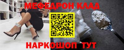 гидропоника Наро-Фоминск