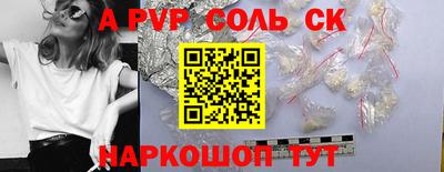 не бодяженный Нарткала