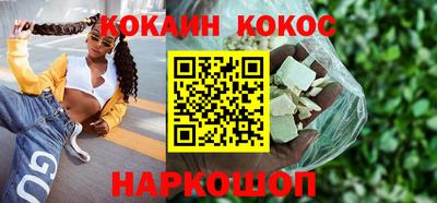 гидропоника Наро-Фоминск