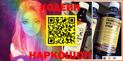 гидропоника Наро-Фоминск