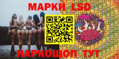 гидропоника Наро-Фоминск