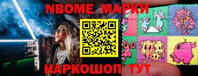 гидропоника Наро-Фоминск