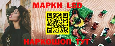 мяу мяу кристалл Нальчик