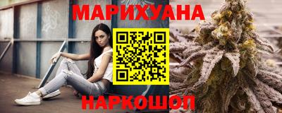 гидропоника Наро-Фоминск