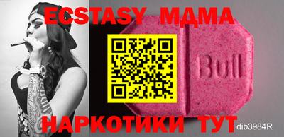 не бодяженный Нарткала