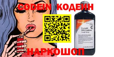 гидропоника Наро-Фоминск