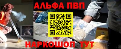 не бодяженный Нарткала