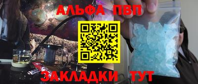 не бодяженный Нарткала