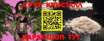 не бодяженный Нарткала