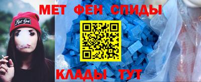 гидропоника Наро-Фоминск