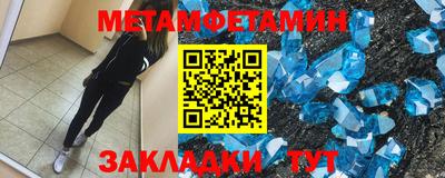 гидропоника Наро-Фоминск