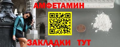 гидропоника Наро-Фоминск