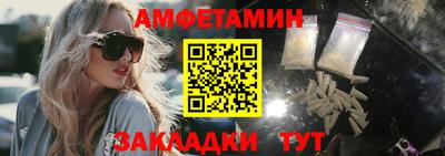 гидропоника Наро-Фоминск