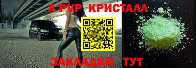 не бодяженный Нарткала