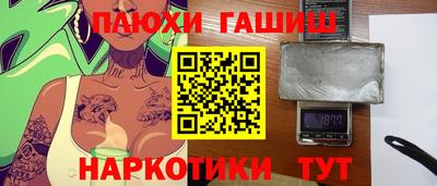 не бодяженный Нарткала