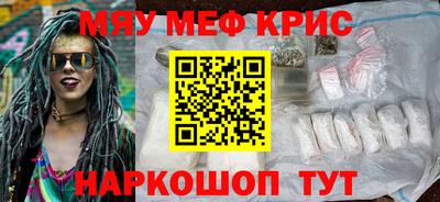 гидропоника Наро-Фоминск