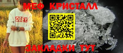 гидропоника Наро-Фоминск