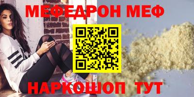 не бодяженный Нарткала