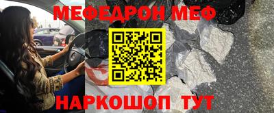 не бодяженный Нарткала