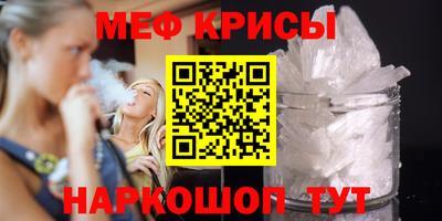 гидропоника Наро-Фоминск
